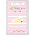 Japan San-X Petit Collection Mascot - Korilakkuma : Flocked 4th Edition - 1