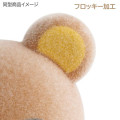 Japan San-X Petit Collection Mascot - Korilakkuma : Flocked 4th Edition - 4
