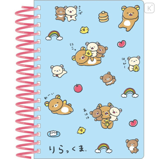 Japan San-X B6SP Notebook - Rilakkuma : Yuruyuru Pokapoka Warm and Cozy Blue - 1