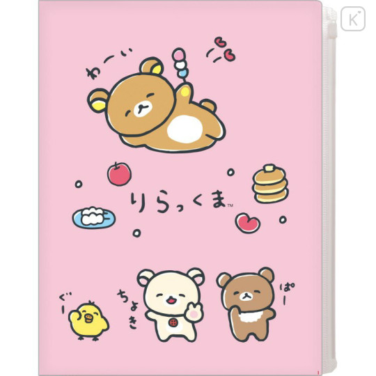 Japan San-X 6+1 Pockets A4 Clear File Holder - Rilakkuma : Yuruyuru Pokapoka Warm and Cozy Pink - 1