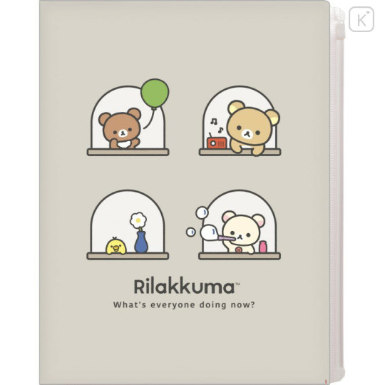 Japan San-X 6+1 Pockets A4 Clear File Holder - Rilakkuma : Basic Rilakkuma Favorite Things Grey - 1