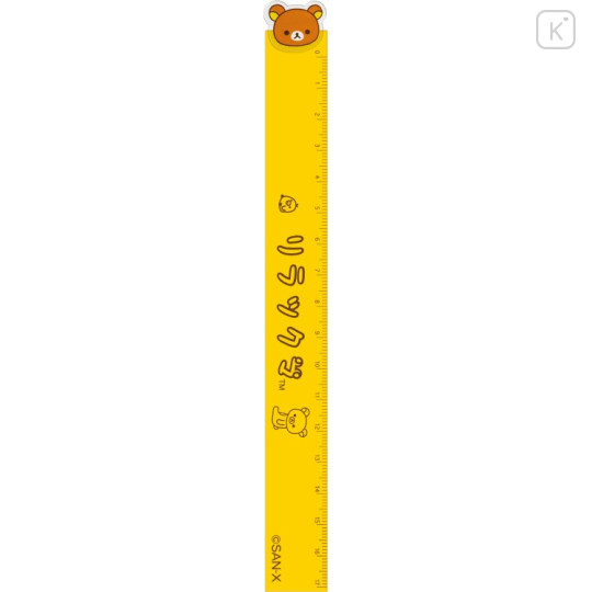 Japan San-X Mascot Ruler 17cm - Rilakkuma : Yellow - 1