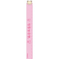Japan San-X Mascot Ruler 17cm - Korilakkuma : Pink - 1