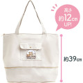 Japan San-X Carry-on Eco Shopping Tote Bag - Rilakkuma : Basic Rilakkuma Favorite Things Beige White - 2