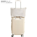 Japan San-X Carry-on Eco Shopping Tote Bag - Rilakkuma : Basic Rilakkuma Favorite Things Beige White - 3