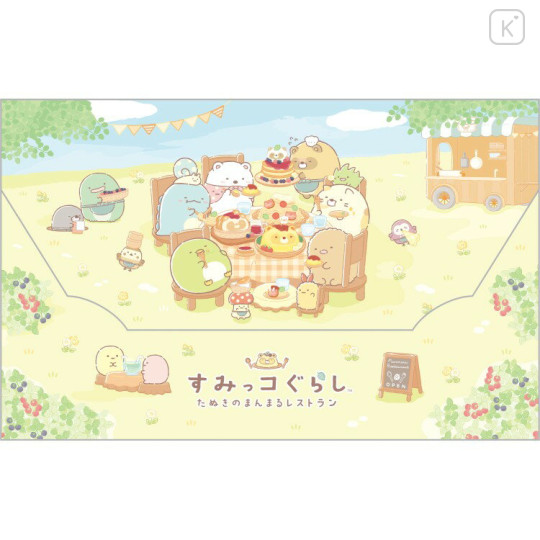 Japan San-X A5 Clear File Folder with Flap - Sumikko Gurashi : Raccoon Tanuki Round Restaurant Outdoor - 1