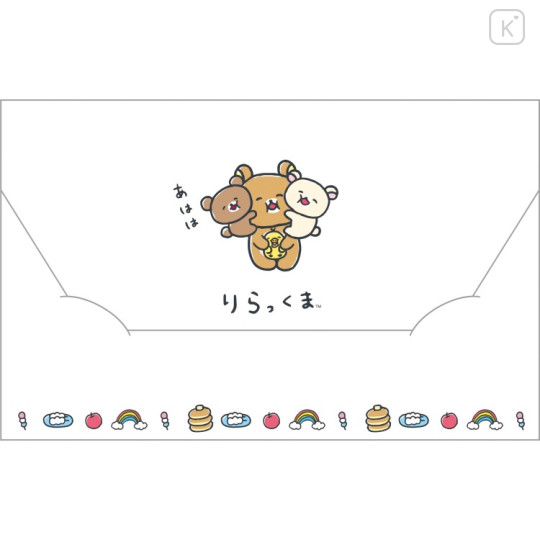 Japan San-X A5 Clear File Folder with Flap - Rilakkuma : Yuruyuru Pokapoka Warm and Cozy Hug - 1