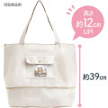Japan San-X Carry-on Eco Shopping Tote Bag - Sumikko Gurashi : Pajama Style Blue - 2