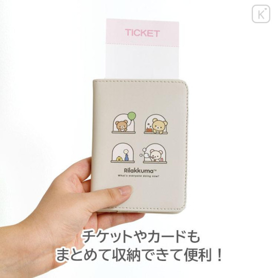 Japan San-X Passport Case - Rilakkuma : Basic Rilakkuma Favorite Things - 4