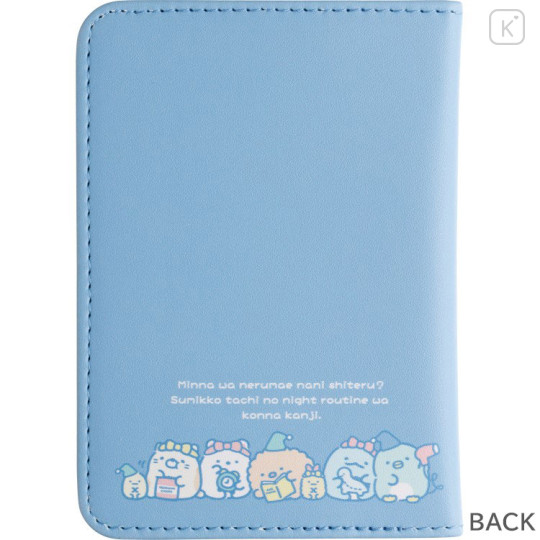 Japan San-X Passport Case - Sumikko Gurashi : Pajama Style Blue - 2