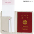 Japan San-X Passport Case - Sumikko Gurashi : Everyone's Night Routine Pajama Blue - 3
