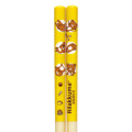 Japan San-X Bamboo Chopsticks 21cm - Rilakkuma : Relax Yellow - 3