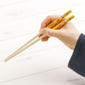 Japan San-X Bamboo Chopsticks 21cm - Rilakkuma : Relax Yellow - 5