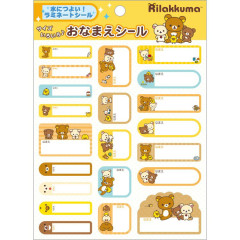 Japan San-X Name Tag Sticker - Rilakkuma : Relax Yellow