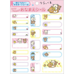 Japan San-X Name Tag Sticker - Rilakkuma : Yuruyuru Pokapoka Warm and Cozy Pink