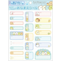 Japan San-X Name Tag Sticker - Sumikko Gurashi : Blue