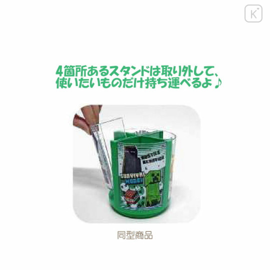 Japan Minecraft Rotating Pen Stand - Pink - 3