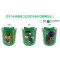 Japan Minecraft Rotating Pen Stand - Green - 2