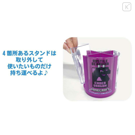 Japan Minecraft Rotating Pen Stand - Purple - 3