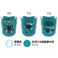 Japan Minecraft Rotating Pen Stand - Turquoise - 2