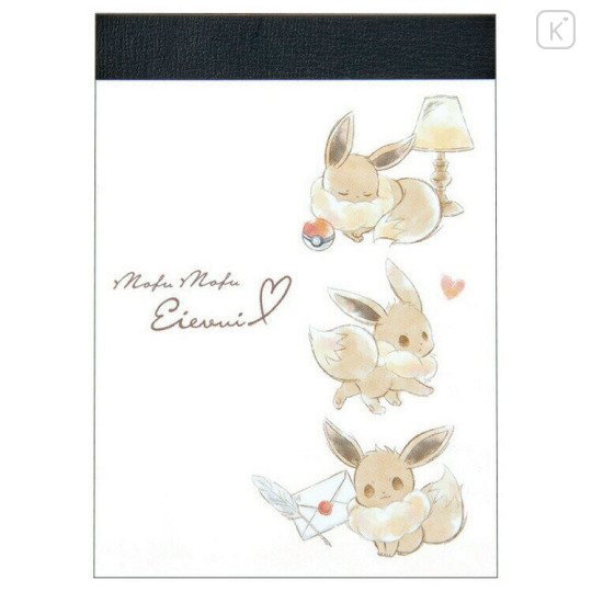 Japan Pokemon Mini Notepad - Eevee Mofu Love Letter - 1