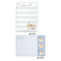 Japan Pokemon Mini Notepad - Eevee Mofu Love Letter - 2