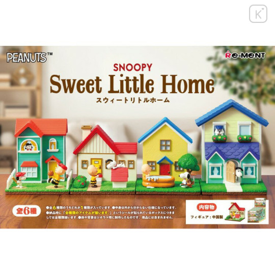 Japan Peanuts Re-Ment Miniature Figure Full Set - Snoopy : Sweet Little Home - 1