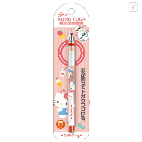 Japan Sanrio Kuru Toga Mechanical Pencil - Hello Kitty : Happy Life - 1