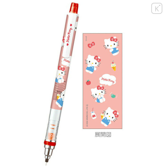 Japan Sanrio Kuru Toga Mechanical Pencil - Hello Kitty : Happy Life - 2