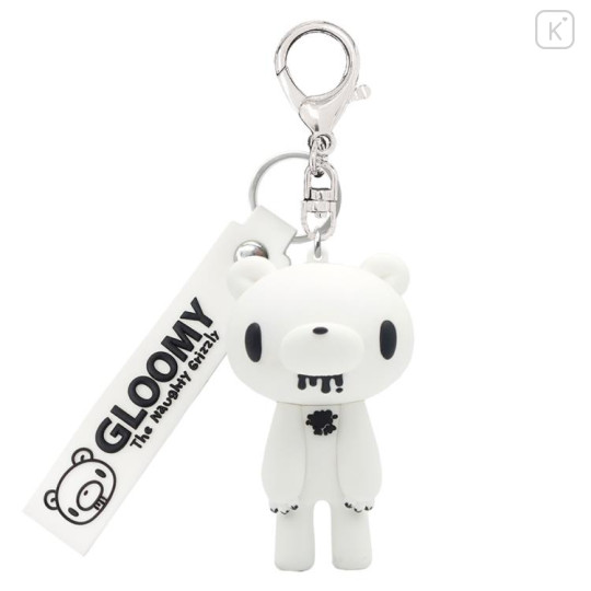 Japan Gloomy Bear Figure Keychain - White - 1