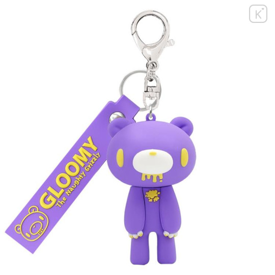 Japan Gloomy Bear Figure Keychain - Purple - 1