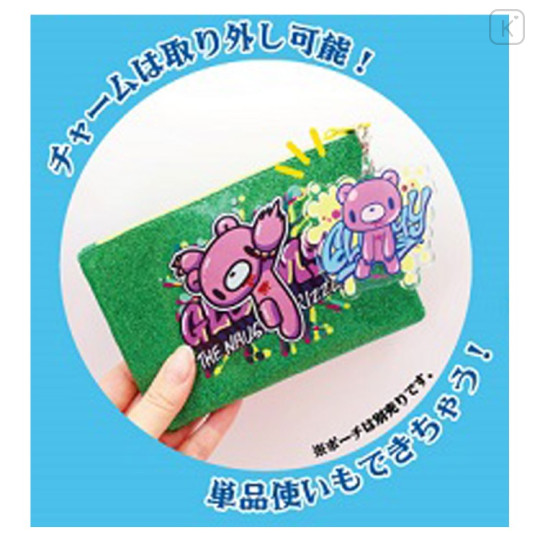 Japan Gloomy Bear Wire Key Ring Charm Keychain - Pink - 2