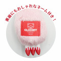 Japan Gloomy Bear Dangling Mascot Arm Keychain - Pink - 2