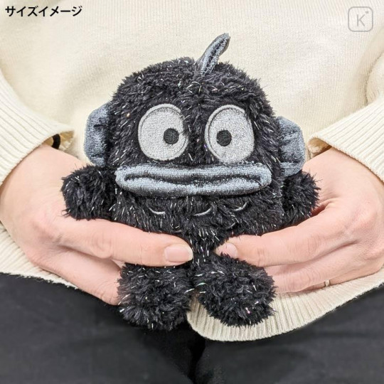 Japan Sanrio Mascot Holder - Hangyodon : Black Birthday - 5