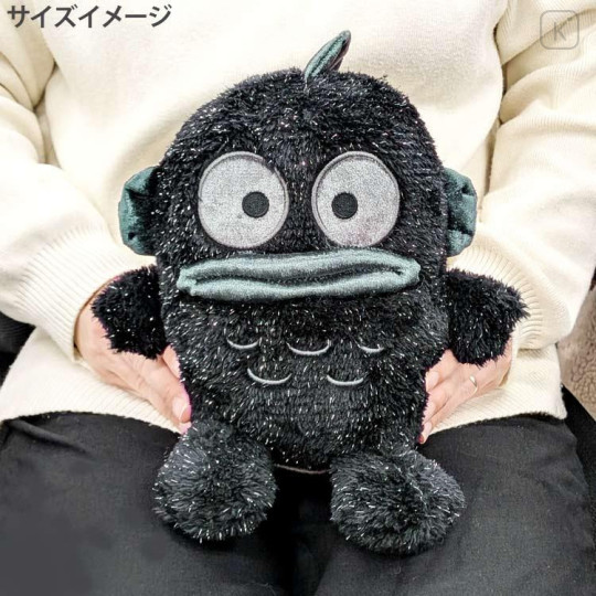 Japan Sanrio Plush Toy (S) - Hangyodon : Black Birthday - 5