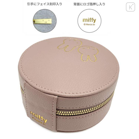 Japan Miffy Jewelry Box - Miffy : Face Round Pink Gold - 2