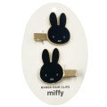 Japan Miffy Hair Clip Set - Miffy : Face Pearl Tweed Black Gold - 1