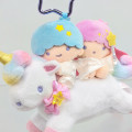 Japan Sanrio Mascot Keychain - Little Twin Stars : Dreamy Journey Unicorn - 3