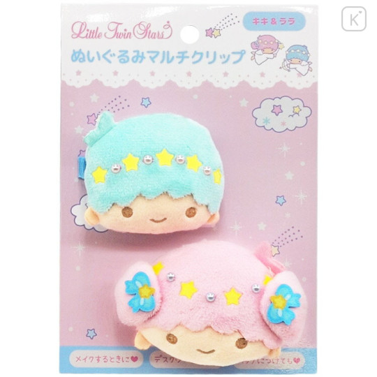 Japan Sanrio Mascot Clip Set - Little Twin Stars : Dreamy Journey - 1