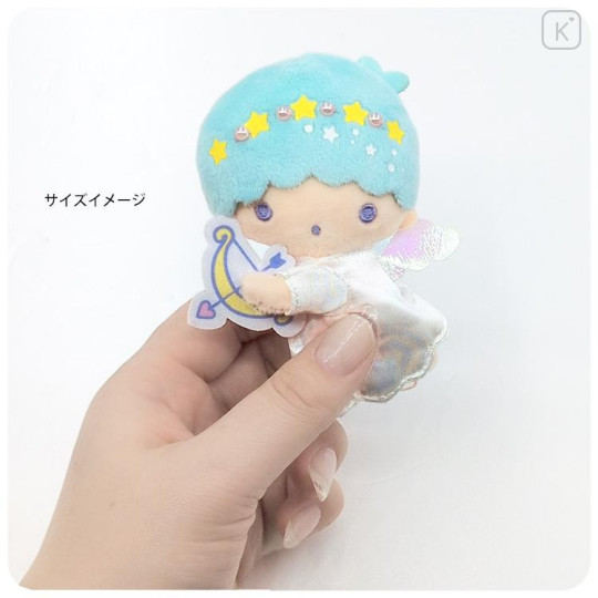 Japan Sanrio Plush Brooch - Little Twin Stars : Dreamy Journey Kiki - 4