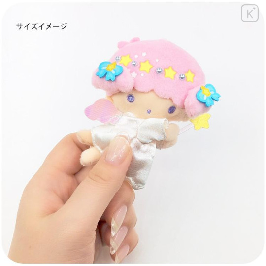 Japan Sanrio Plush Brooch - Little Twin Stars : Dreamy Journey Lala - 4