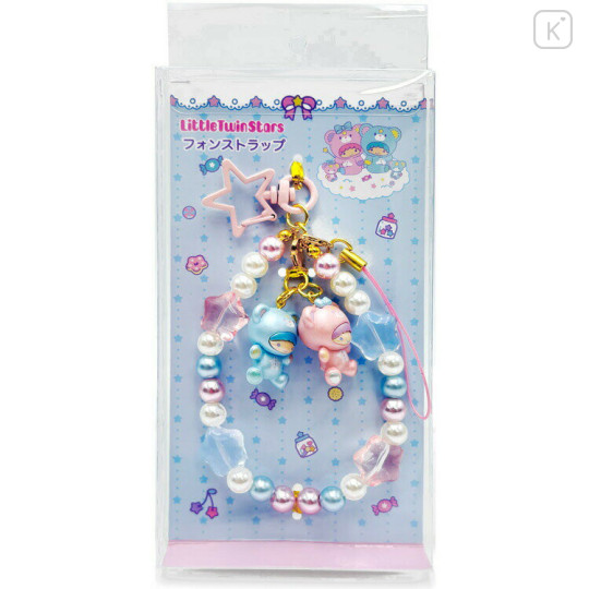Japan Sanrio Phone Strap - Little Twin Stars : Dreamy Journey Puff - 1