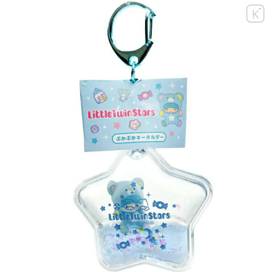 Japan Sanrio Floating Keychain - Little Twin Stars : Dreamy Journey Kiki - 1