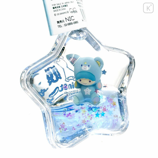 Japan Sanrio Floating Keychain - Little Twin Stars : Dreamy Journey Kiki - 2