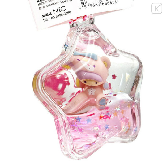 Japan Sanrio Floating Keychain - Little Twin Stars : Dreamy Journey Lala - 2