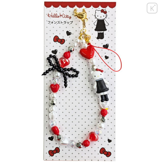 Japan Sanrio Phone Strap - Hello Kitty : Red - 1
