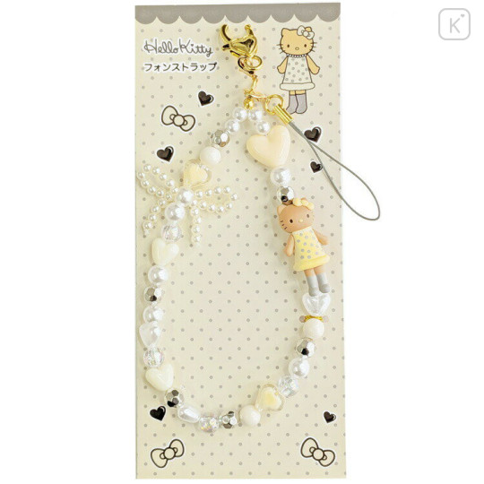 Japan Sanrio Phone Strap - Hello Kitty : Gary - 1