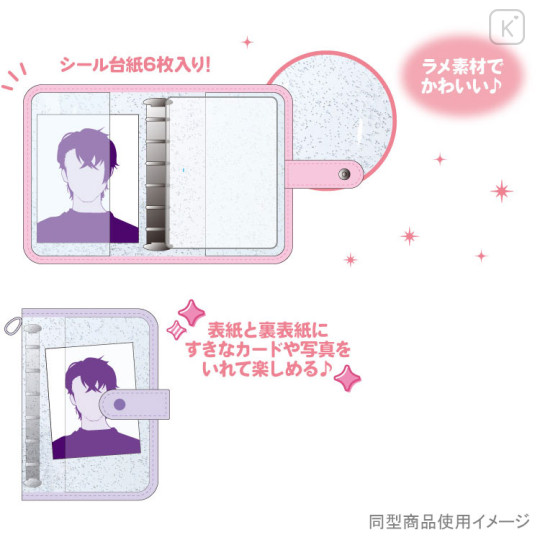 Japan Sanrio Glitter Seal Binder - Hello Kitty : Purple - 2