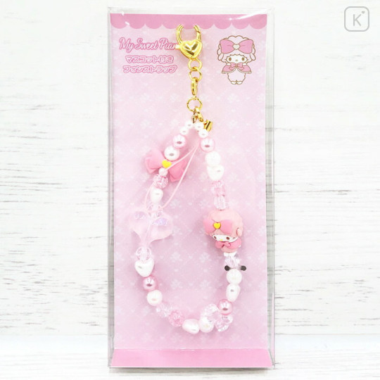 Japan Sanrio Phone Strap - My Sweet Piano : Pink - 2
