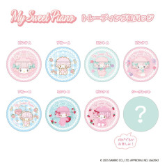 Japan Sanrio Badge Box Set - My Sweet Piano